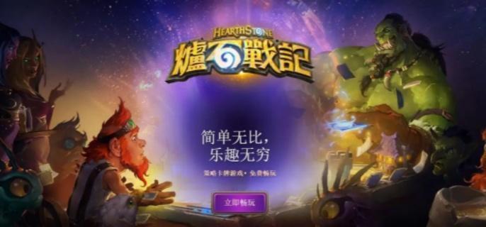 艾维娜之夜打法技巧