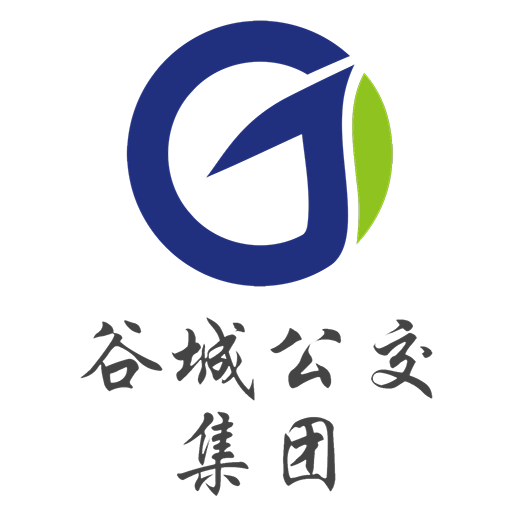 谷城智慧掌上公交App