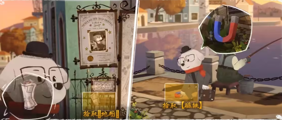 落日山丘第一章图文详解