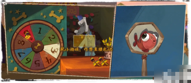 落日山丘第一章图文详解