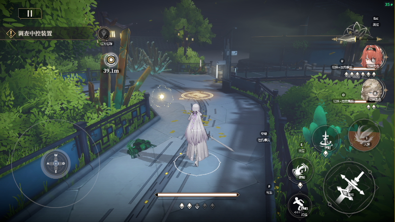 黑色信标第四章宝箱位置图文详解