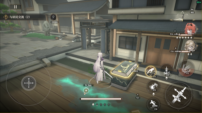 黑色信标第四章宝箱位置图文详解