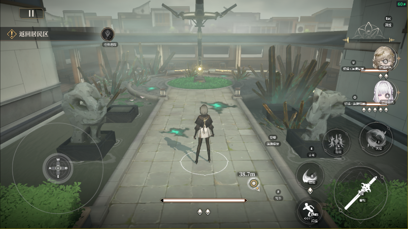 黑色信标第四章宝箱位置图文详解