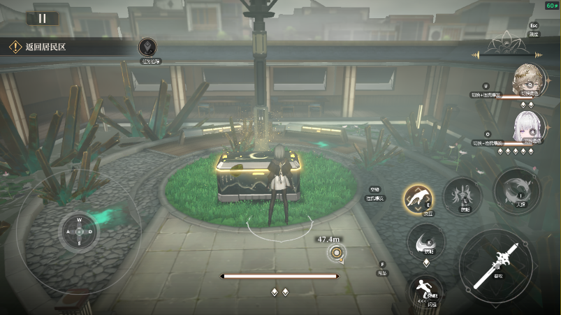 黑色信标第四章宝箱位置图文详解