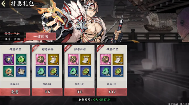 征服与荣耀小白前七天应该怎么做