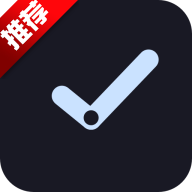 点滴计划手机2025版