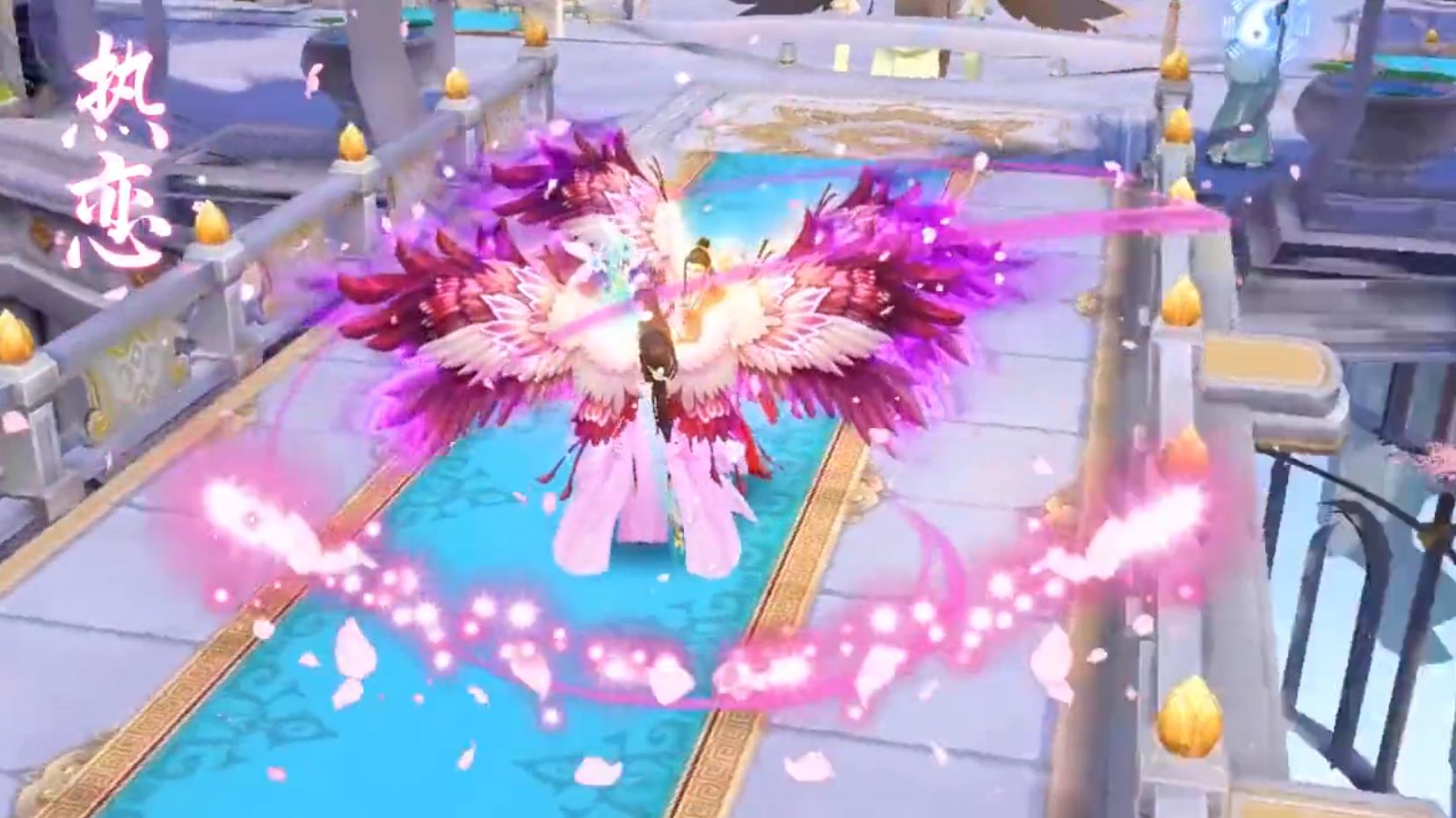 三生枕上书：三世情缘手机版免费版