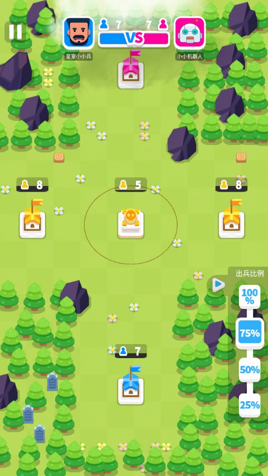 皇室之战大量金币版