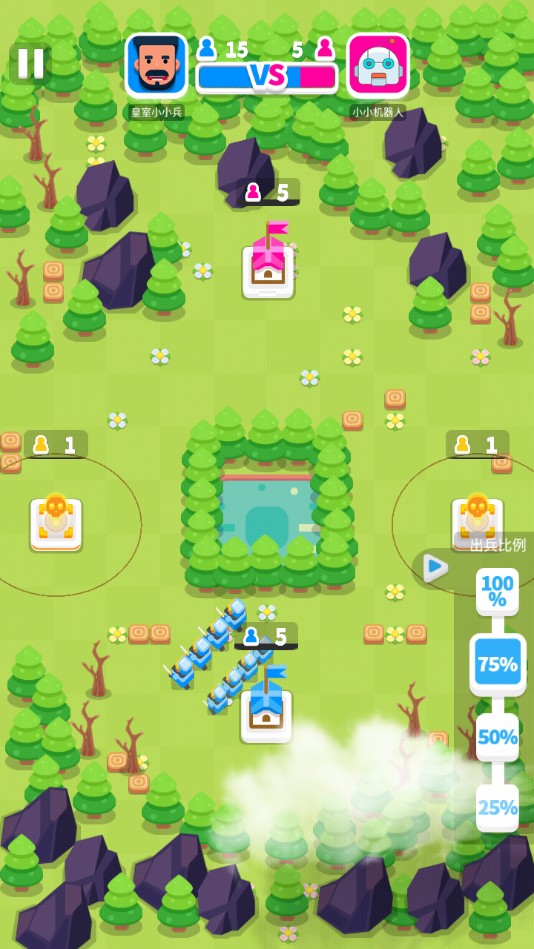 皇室之战手机版苹果版