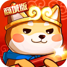 梦幻三界游戏手游安卓版