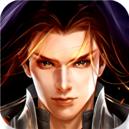 六界天尊手游安卓免费下载