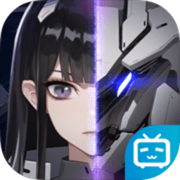 终末阵线伊诺贝塔手游免费版安卓