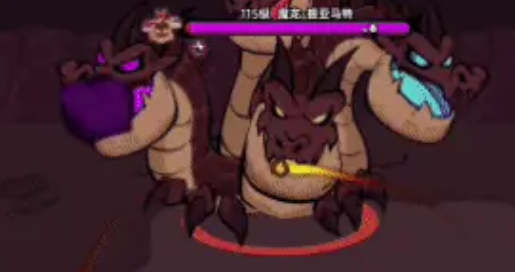 英勇之地熔岩龙谷魔龙怎么打 英勇之地熔岩龙谷魔龙技能介绍