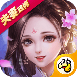 盛世修仙游戏最新版手游下载