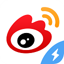 微博轻享版最新2025安卓版