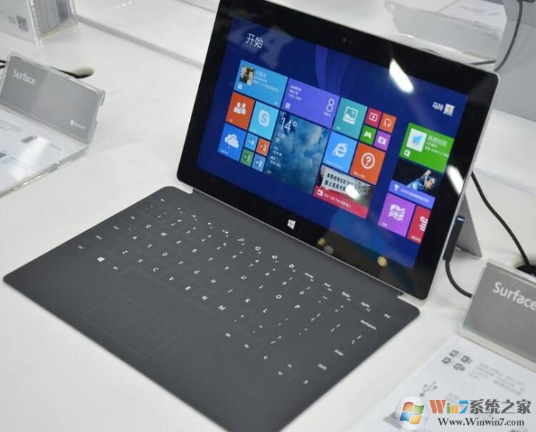 微软笔记本怎么进BIOS,怎么设置U盘启动按键和方法