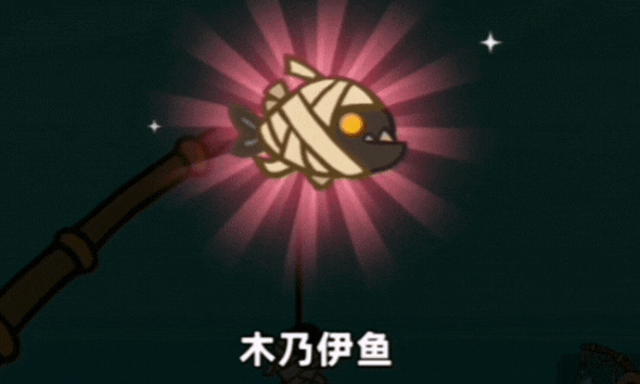 幻之森林钓鱼玩法攻略 幻之森林稀有鱼类怎么钓