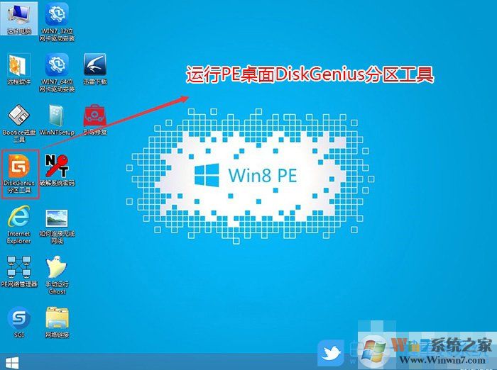梅捷B460主板，win7步骤
