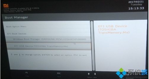 小米笔记本怎么设置U盘启动？小米笔记本U盘启动教程