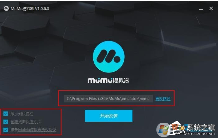电脑安装安卓系统方法，两种方法在电脑上运行安卓应用/游戏