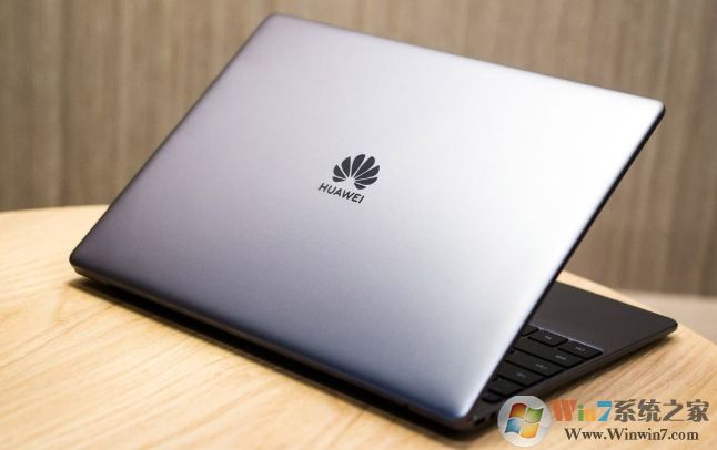 华为笔记本Win10改Win7系统教程(BIOS设置+U盘启动+分区等)