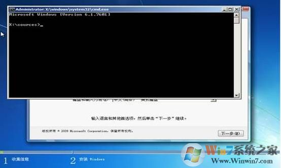 无法在驱动器0的分区1上安装Windows  解决技巧！