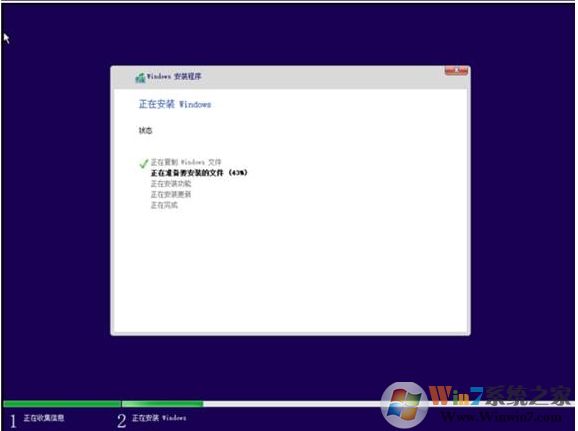 无法在驱动器0的分区1上安装Windows  解决技巧！