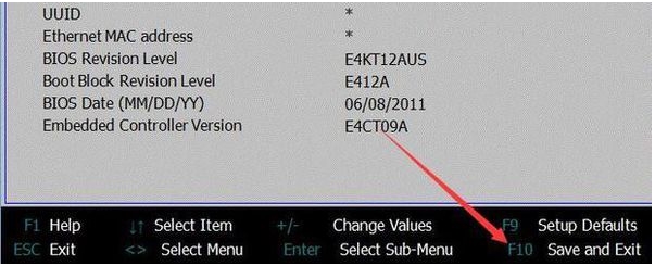 联想拯救者bios怎么进入？如何设置U盘启动？