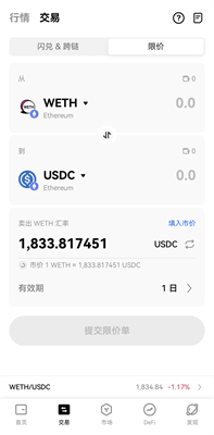 阿姨币挖矿矿池