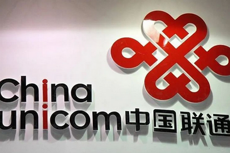 联通办公官方版(原随沃行) 联通办公官方版(原随沃行)