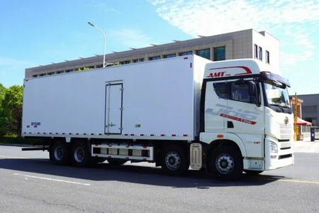 网运通平台官方版