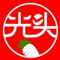 光头集配安卓app下载安装