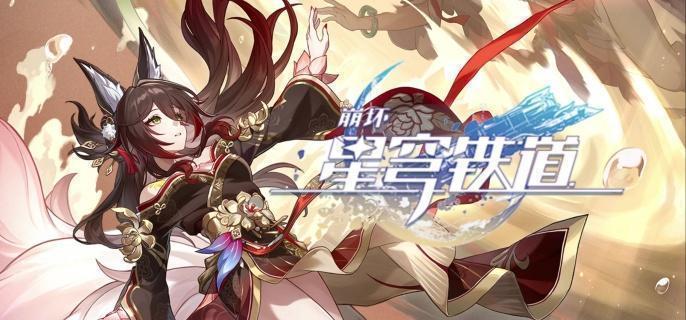 幸存者名为不幸任务场景图