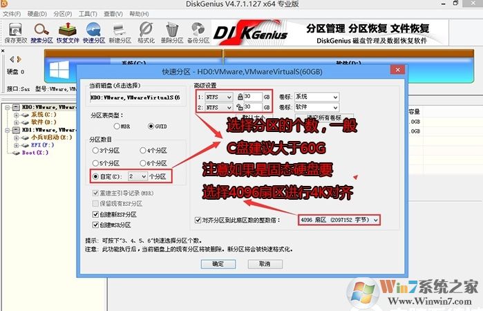 戴尔DELL电脑重装win10开机启动不了无法引导解决方法