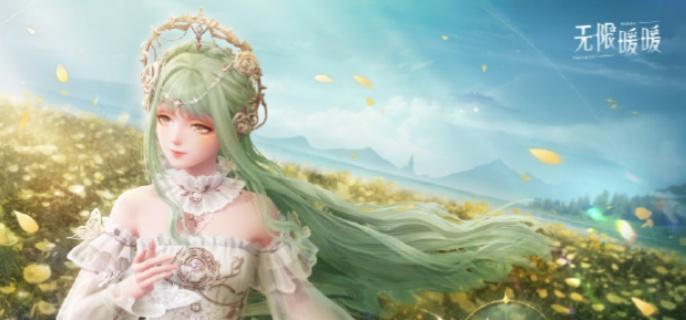 美鸭梨材料挖掘图片