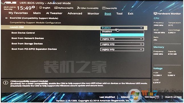 华硕主板电脑UEFI安装Win10系统教程