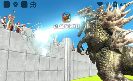 动物战争模拟器模组工具