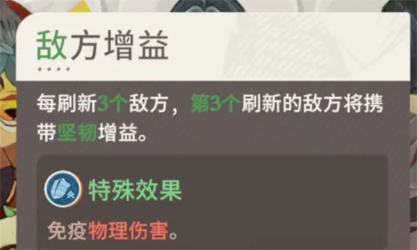 剑与远征启程无尽斗场流沙术士阵容详解