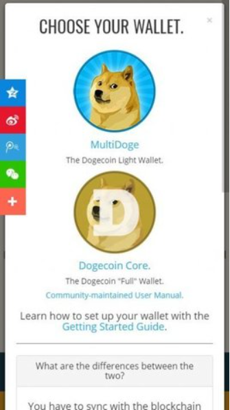 狗狗币客户端2021版-区块链数字钱包移动端解决方案