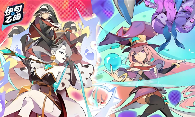 伊甸之战搭配套牌阵容技巧