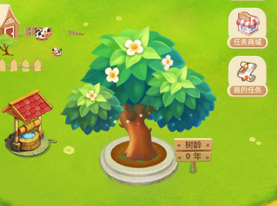 四季农园赚钱版