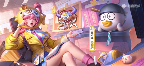 王者荣耀2025年6月份新皮肤