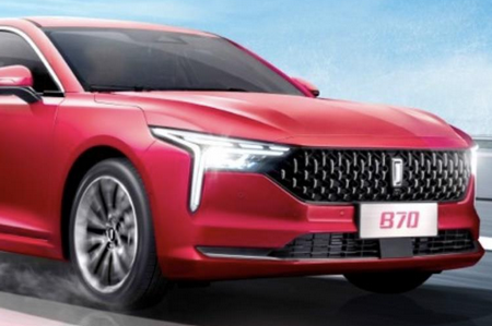 奔腾数字钥匙手机端