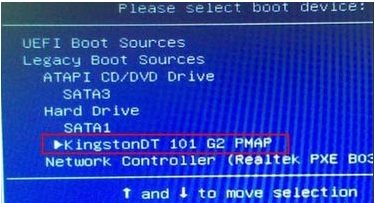 惠普电脑怎么进入bios？惠普电脑进BIOS方法和BIOS设置U盘启动方法