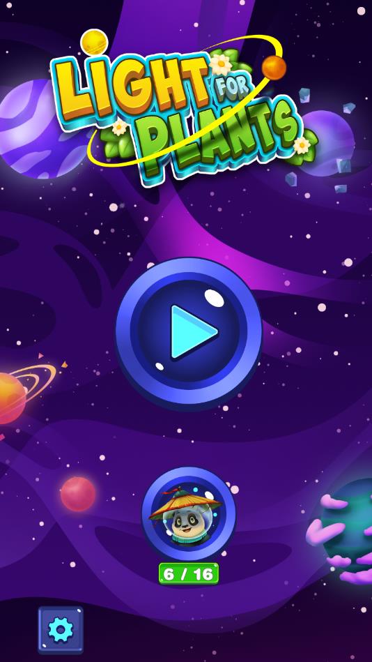 花开时节需逢光安卓版