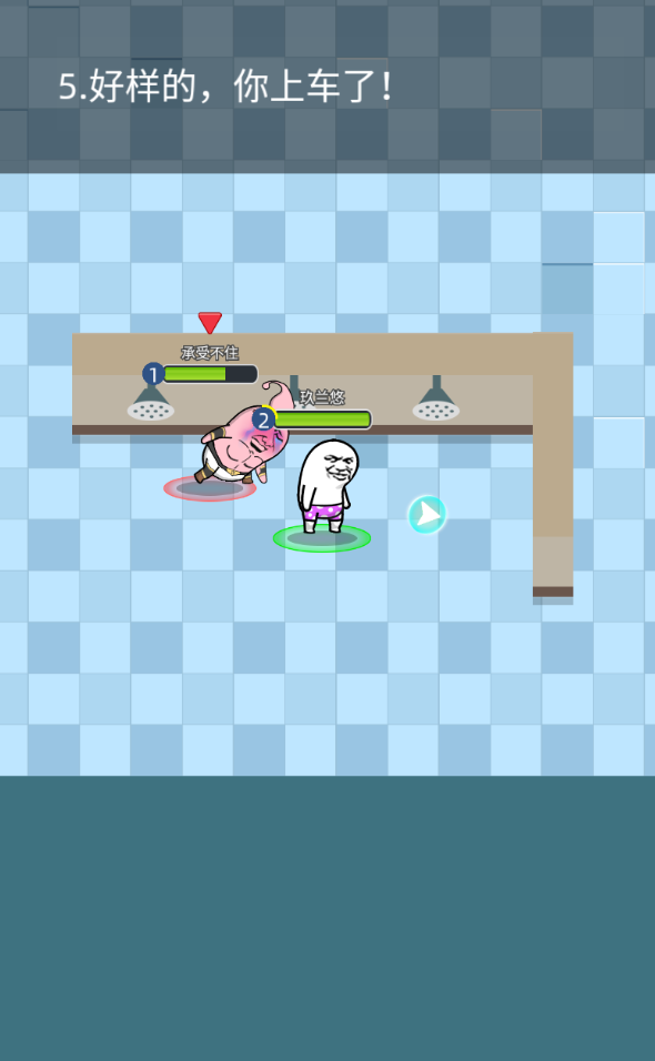 肥皂大作战2免费版手机版