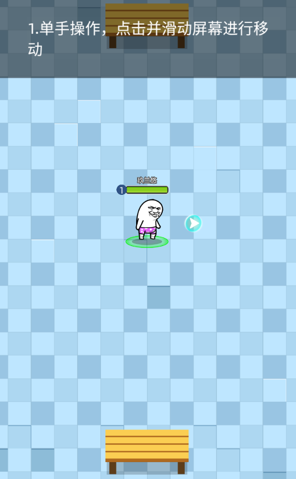 肥皂大作战2免费版手机版