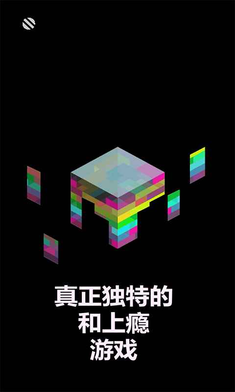 移步唤景苹果免费版