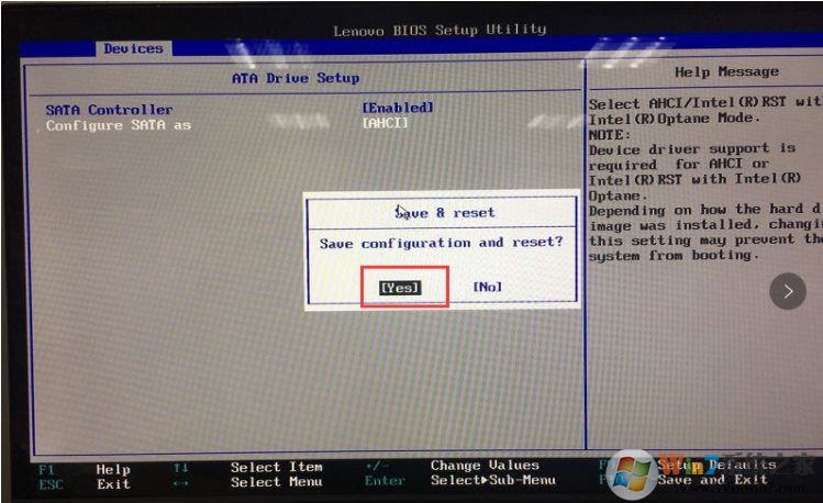 傲腾Optane技术笔记本装Win10系统看不到硬盘的解决方法