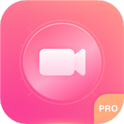 录制屏幕手游录屏专家下载安卓版本